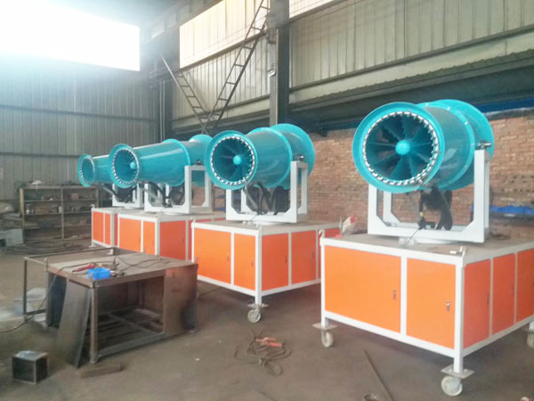 移動(dòng)霧炮機(jī)